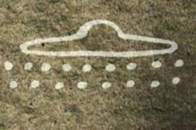 French Cave Painting